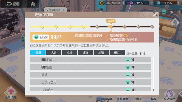 ˫ӽ簮˿ˢ뾧ұ[ͼ]