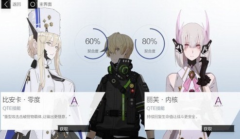 ս˫ʲôѡ Ƽ[ͼ]