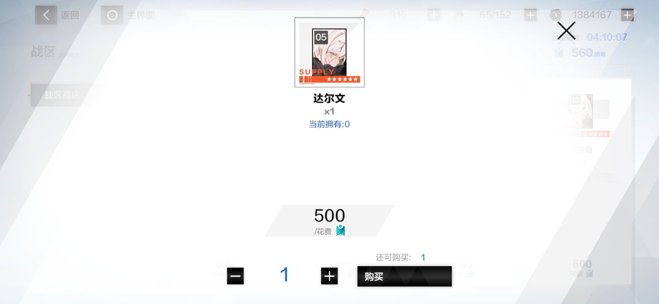 ս˫ʲô ܴʹü[ͼ]