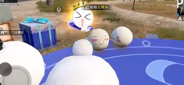 ƽӢԪͷô Ԫս淨[ͼ]