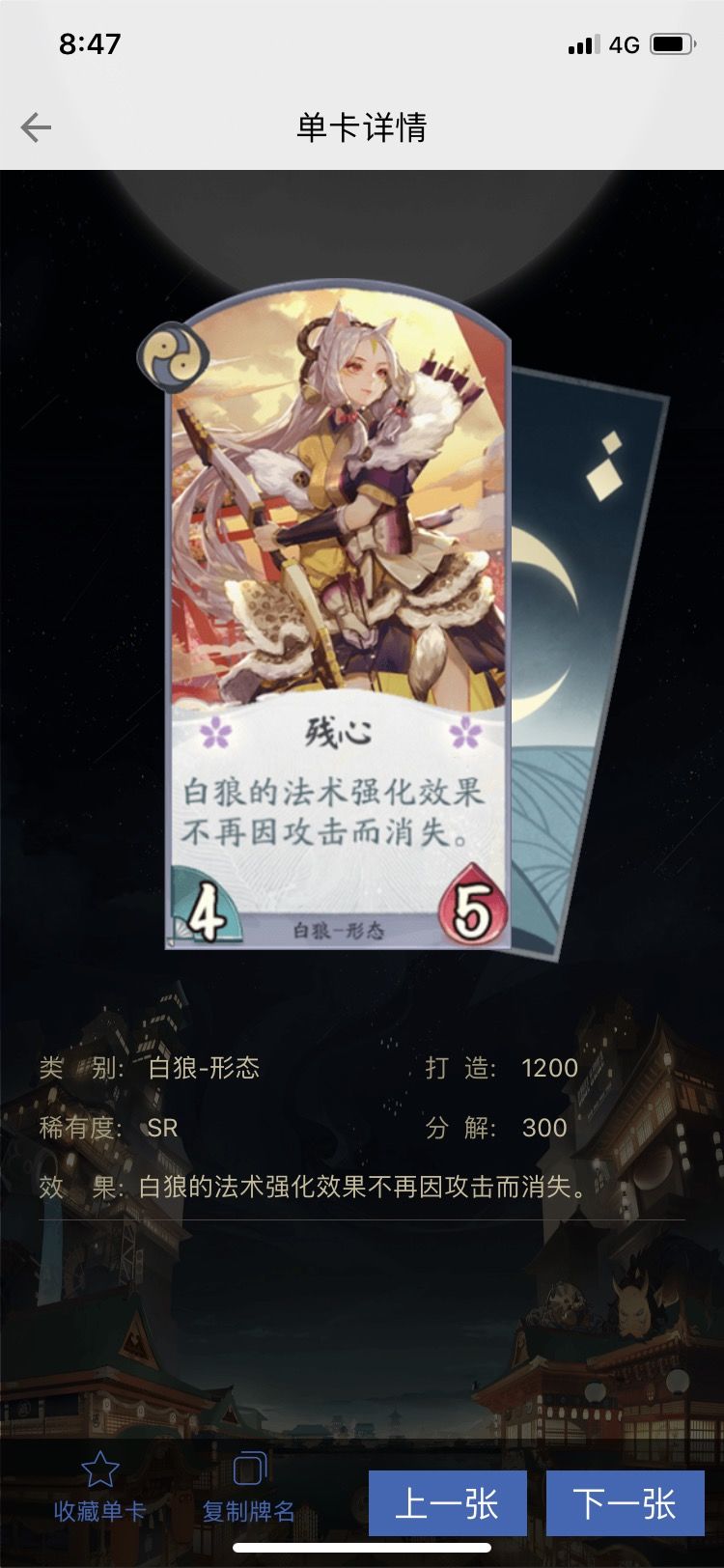 ʦӮô ӮɽöĹƼ[ͼ]
