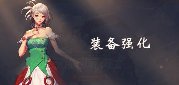 DNF手游氪金攻略大全 氪金技巧详解[多图]