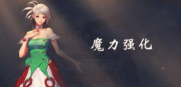 DNF手游氪金攻略大全 氪金技巧详解[多图]
