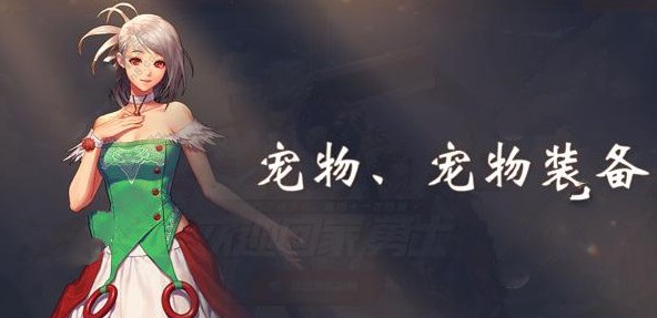 DNF手游氪金攻略大全 氪金技巧详解[多图]