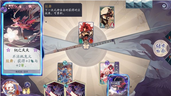 ʦƹô [ͼ]