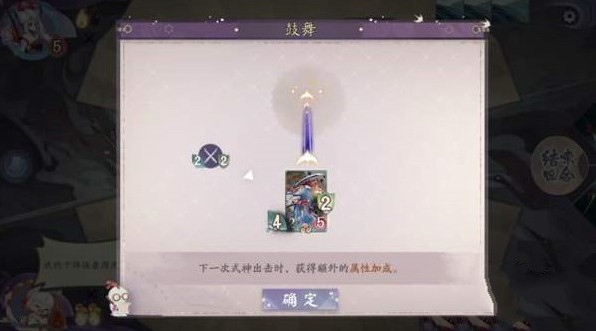 ʦƹô [ͼ]