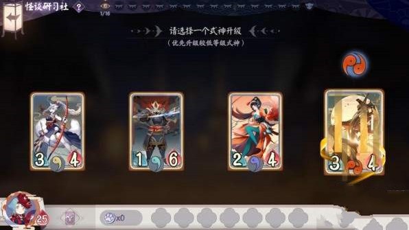 ʦƹô [ͼ]