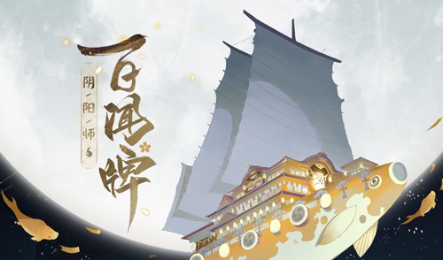 ʦ봽 봽[ͼ]