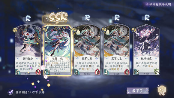 ʦƴĵ칥ô䣿 칥ĵϼ[ͼ]