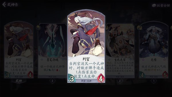 ʦйٶô ʽйٴƼ[ͼ]