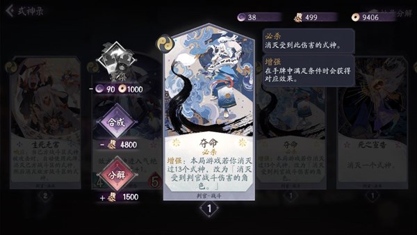 ʦйٶô ʽйٴƼ[ͼ]