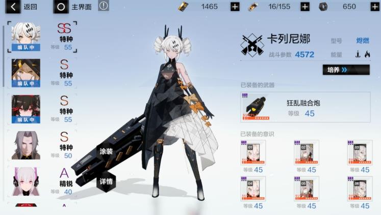 ս˫ʲ淨滮 ·߼CƼ[ͼ]
