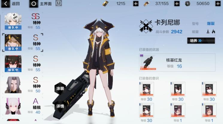 ս˫ʲ淨滮 ·߼CƼ[ͼ]