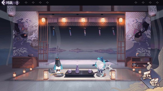 ʦƶһô һȡ[ͼ]