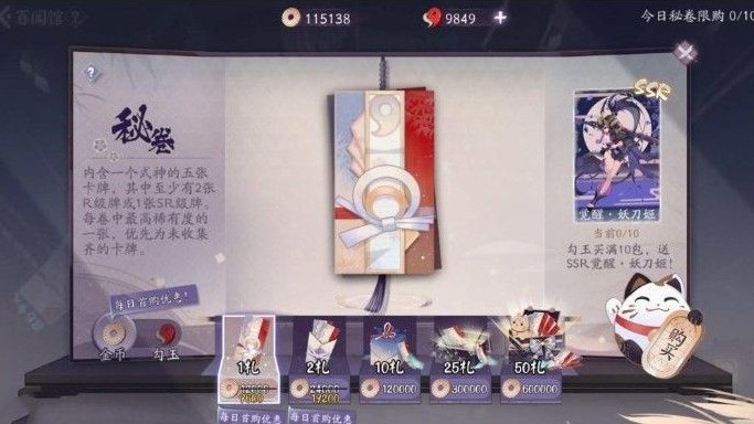 ʦƹôû ʹ÷[ͼ]