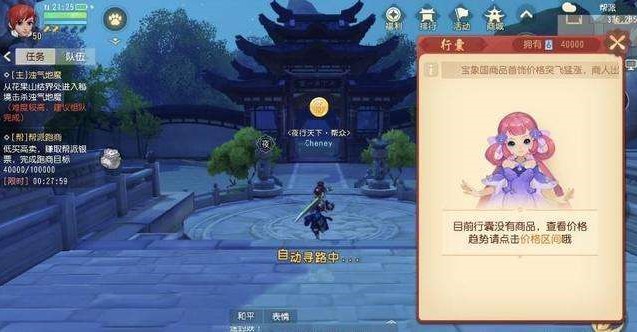 λά治Ǯô ǮԴȫ[ͼ]