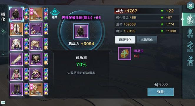 ѩӥսô ս[ͼ]