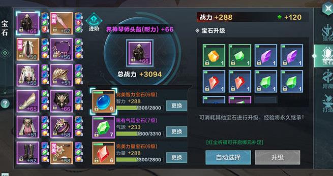 ѩӥսô ս[ͼ]
