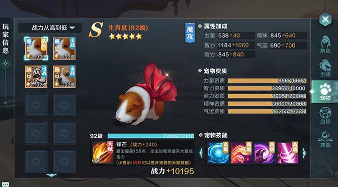 ѩӥսô ս[ͼ]