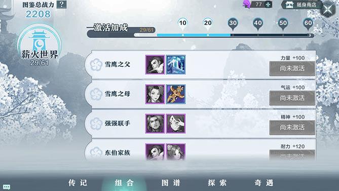 ѩӥսô ս[ͼ]