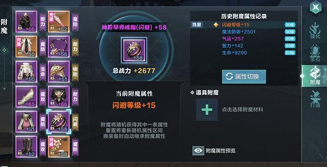 ѩӥսô ս[ͼ]