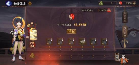 ʦսô սӪƼ[ͼ]
