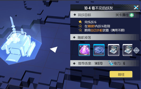 ˫ӽ10-4ôͨأ 10-4ͨش򷨼[ͼ]