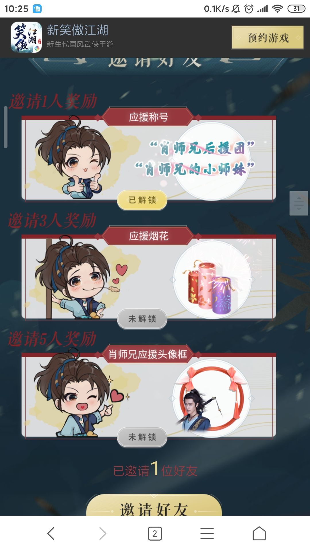 ЦЩ һ[ͼ]