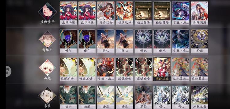 ʦotkݹ otk鼰ʵս[ͼ]