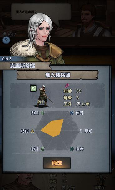 ʹڰʿ1217ո¹ ƽ񱣵׶ӱѡ׸[ͼ]