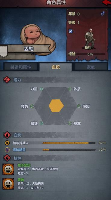 ʹڰʿ1217ո¹ ƽ񱣵׶ӱѡ׸[ͼ]