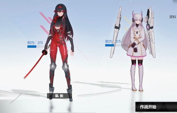 ս˫ʲʲô شʹ[ͼ]