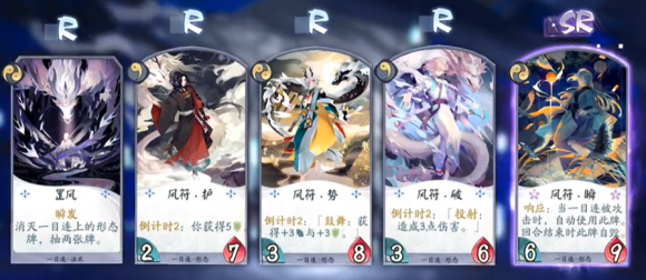 ʦŵµڶô 5-2ͨش[ͼ]