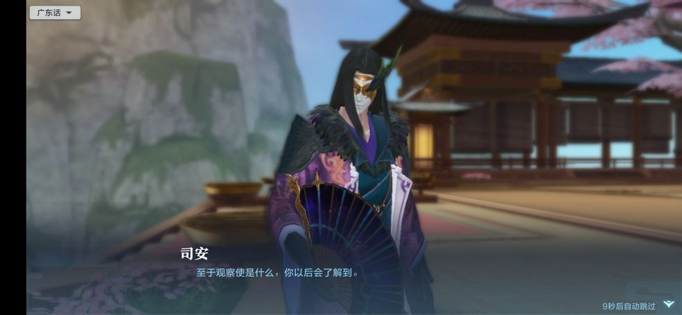 ѩӥǹѧ ǹǿѧƼ[ͼ]