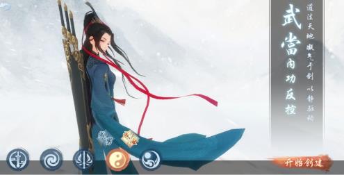 Ц潭Ůô 潭Ů[ͼ]