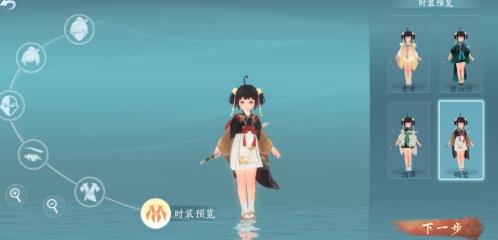 Ц潭Ůô 潭Ů[ͼ]