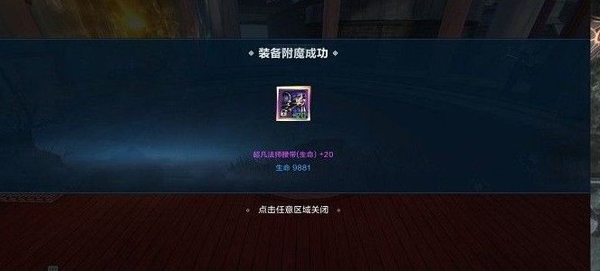 ѩӥװôħ װħ[ͼ]