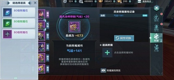 ѩӥװôħ װħ[ͼ]