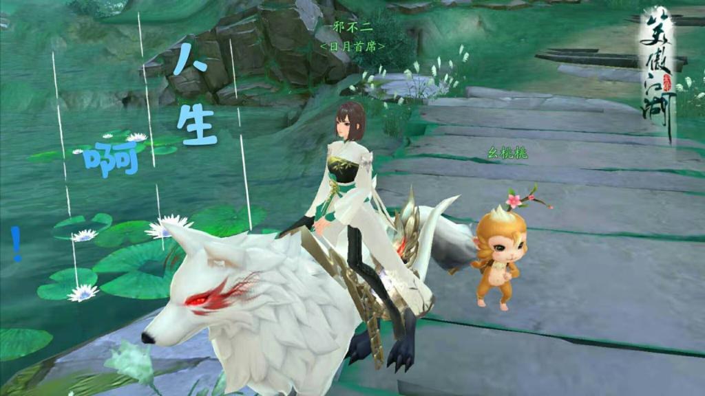 Цʫմʲô ʫ𰸻[ͼ]