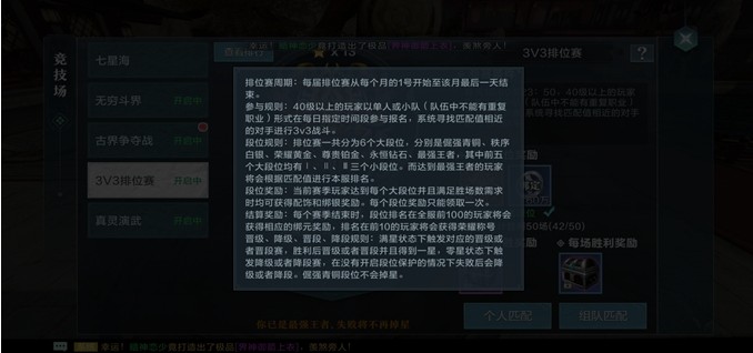 ѩӥ3V3λô 3V3λ[ͼ]