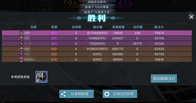 ѩӥ3V3λô 3V3λ[ͼ]