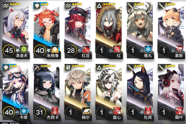 շ°⻷԰ٶȾ ⻷400ô[ͼ]