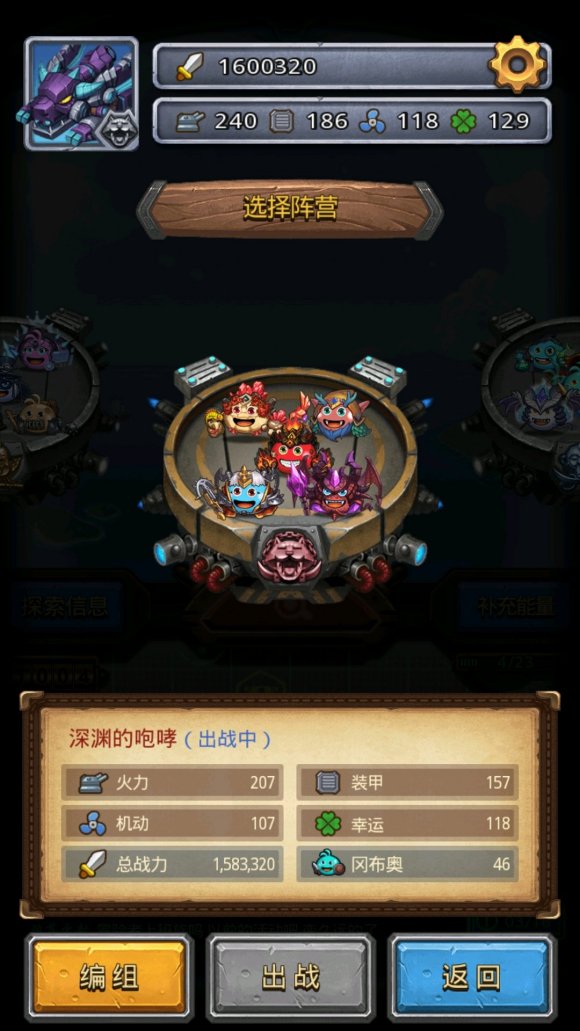 ˼Թô䣿 估򷨼[ͼ]