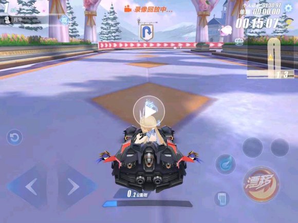 QQɳô䣿 ʽ似[ͼ]