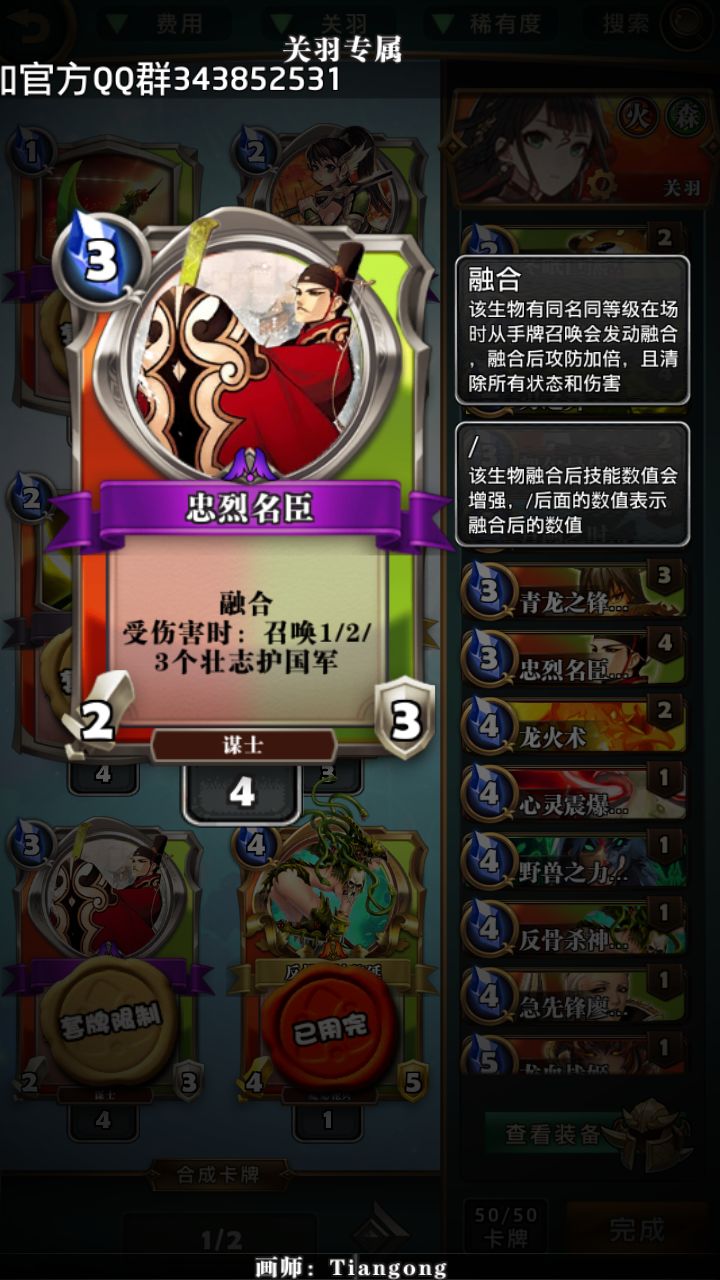Ӣٻʦô 淨Ƽ[ͼ]