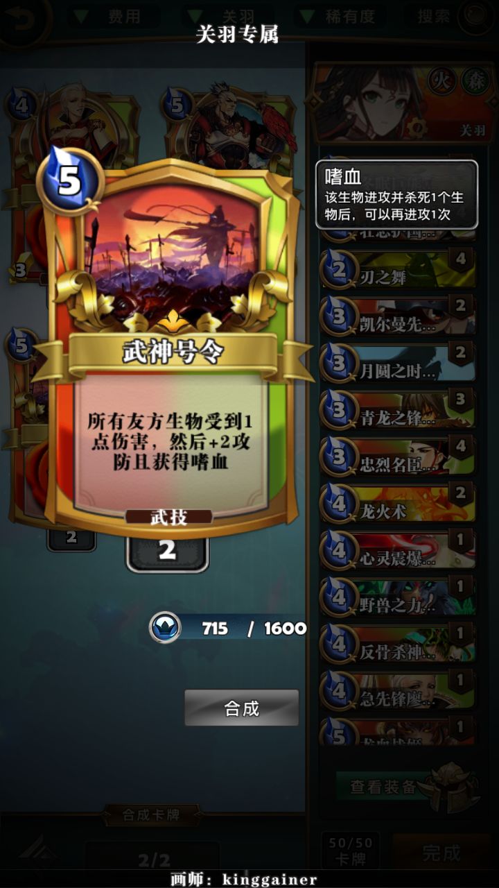 Ӣٻʦô 淨Ƽ[ͼ]
