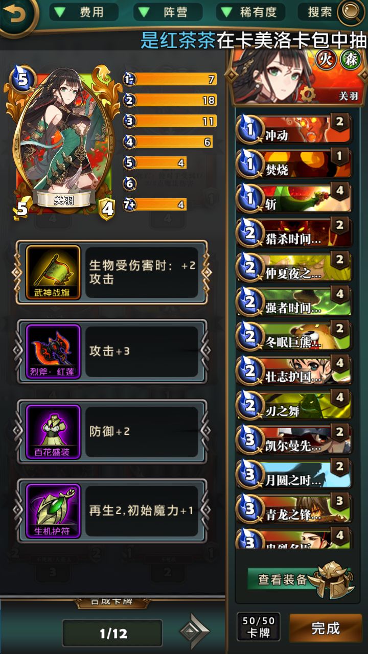 Ӣٻʦô 淨Ƽ[ͼ]