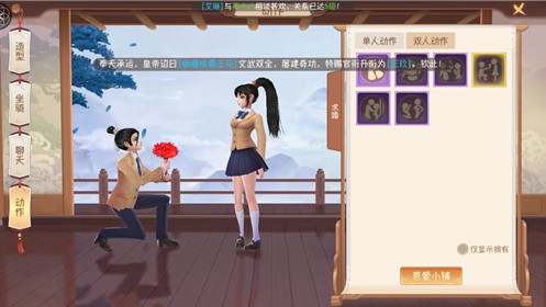 ¹ô 鷽[ͼ]