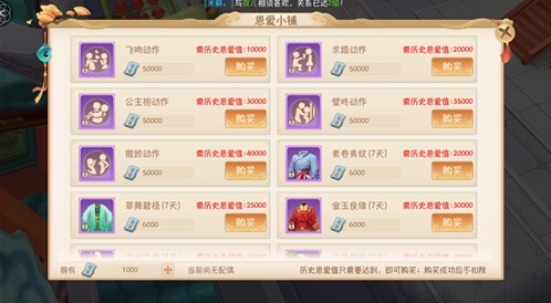 ¹ô 鷽[ͼ]