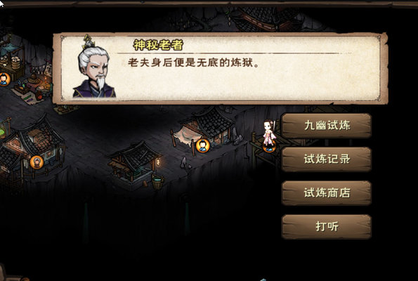 꽭Ԫȭڹ Ԫȭʵսǿô[ͼ]
